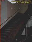 woodstairwellorbs.jpg (18684 bytes)
