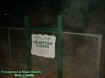 2005playgroundecto.jpg (32604 bytes)