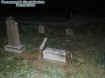 brokenstones.jpg (36852 bytes)